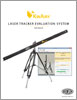 Brunson KinAiry laser tracker evaluation system User Guide